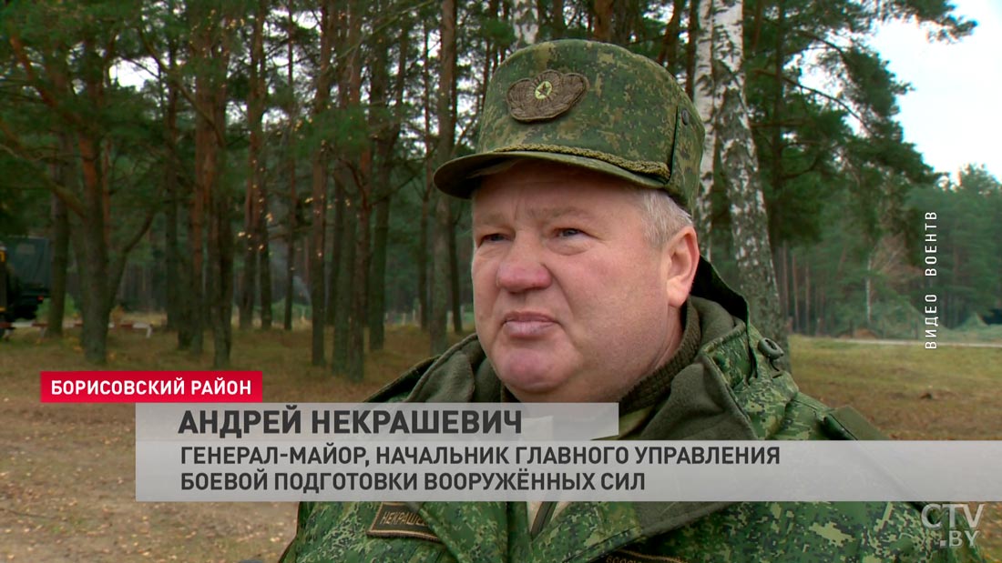 Оперативный сбор командного состава Вооружённых Сил проходит на Борисовском полигоне-7