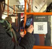 Рассчитаться за проезд в транспорте с помощью QR-кода можно и в Витебске: как работает сервис «Оплати»