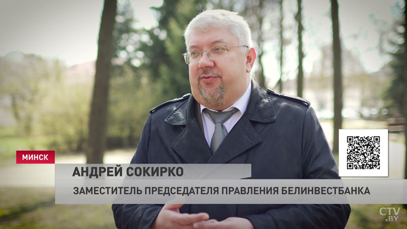 Оплатить проезд через мобильный телефон теперь возможно и в Лиде. Говорим о плюсах-36