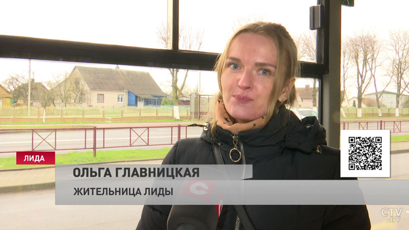 Оплатить проезд через мобильный телефон теперь возможно и в Лиде. Говорим о плюсах-14
