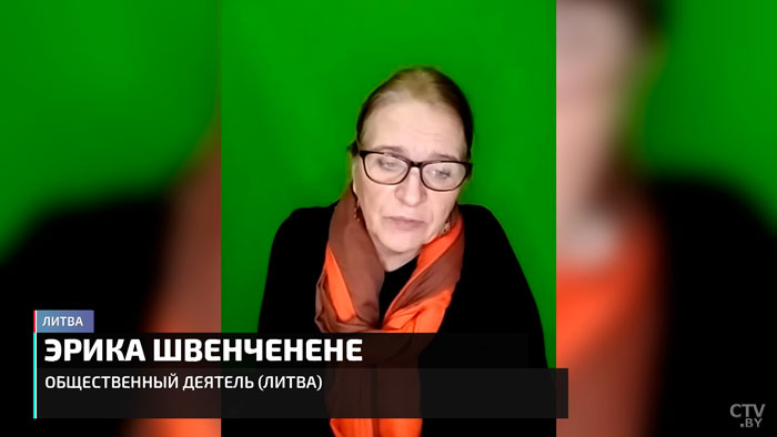 «Она живёт на наши деньги!» Сколько обошлось Литве содержание Тихановской и её свиты? -10