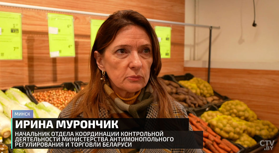 Бульба-рейд по магазинам! В Беларуси есть запас картошки? Узнали-16
