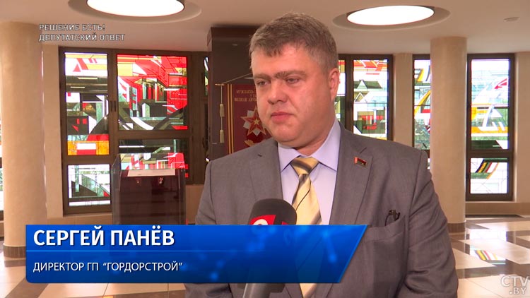 Каким должен быть депутат? Белорусы поделились своим мнением-1 Каким должен быть депутат? Белорусы поделились своим мнением-1