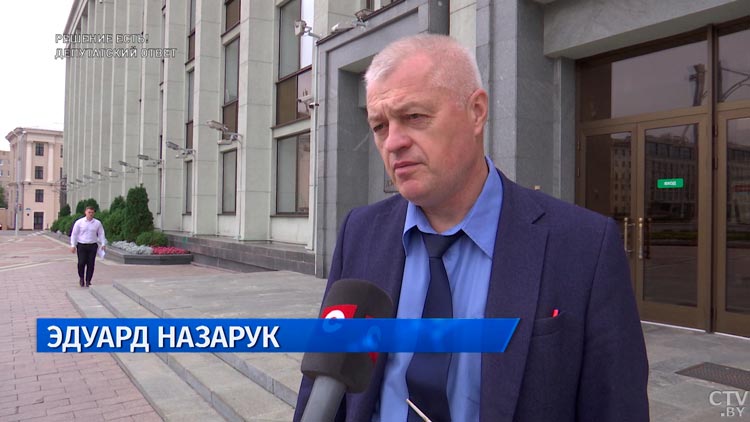 Каким должен быть депутат? Белорусы поделились своим мнением-7 Каким должен быть депутат? Белорусы поделились своим мнением-7