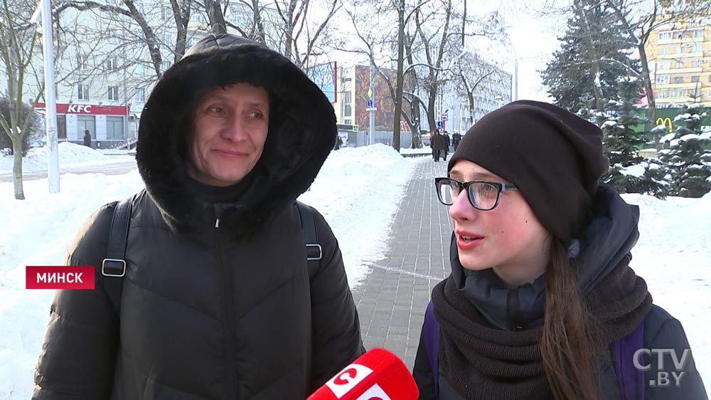 Можно ли вернуть в магазин книгу в течение 14 дней?