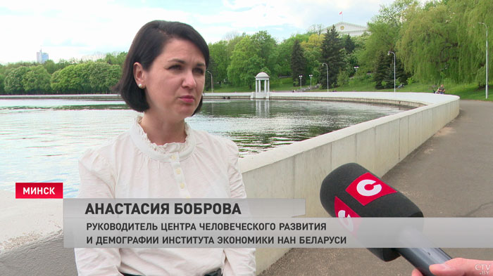 Беларусь среди лидеров по достижению ЦУР. Каким опытом мы можем поделиться с другими?-4 Беларусь среди лидеров по достижению ЦУР. Каким опытом мы можем поделиться с другими?-4