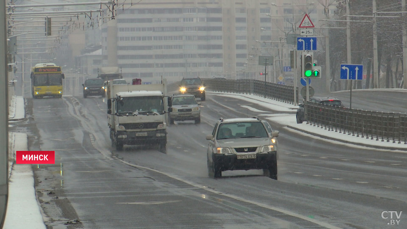 Оранжевый уровень опасности объявлен в Беларуси на 27 декабря-1