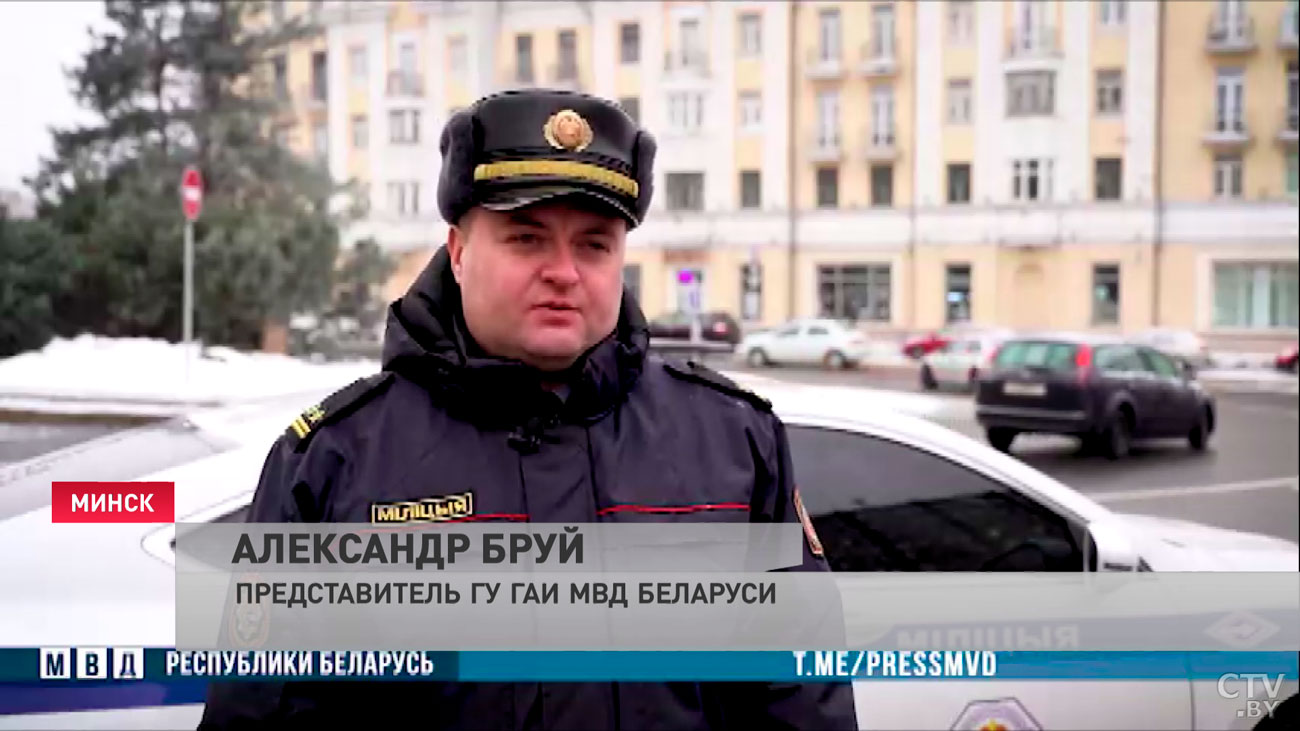 Оранжевый уровень опасности объявлен в Беларуси на 27 декабря-4
