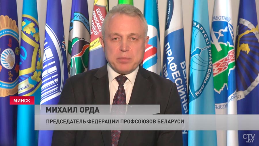 Михаил Орда: для тех, кто призывает и вводит экономические санкции, мы не люди, а всего лишь пешки-4