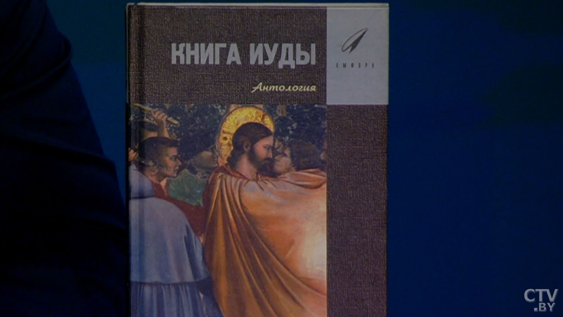 Григорий Азарёнок о Евгении Перлине: что угодно, лишь бы побольше денег, больше славы, больше интервью-4