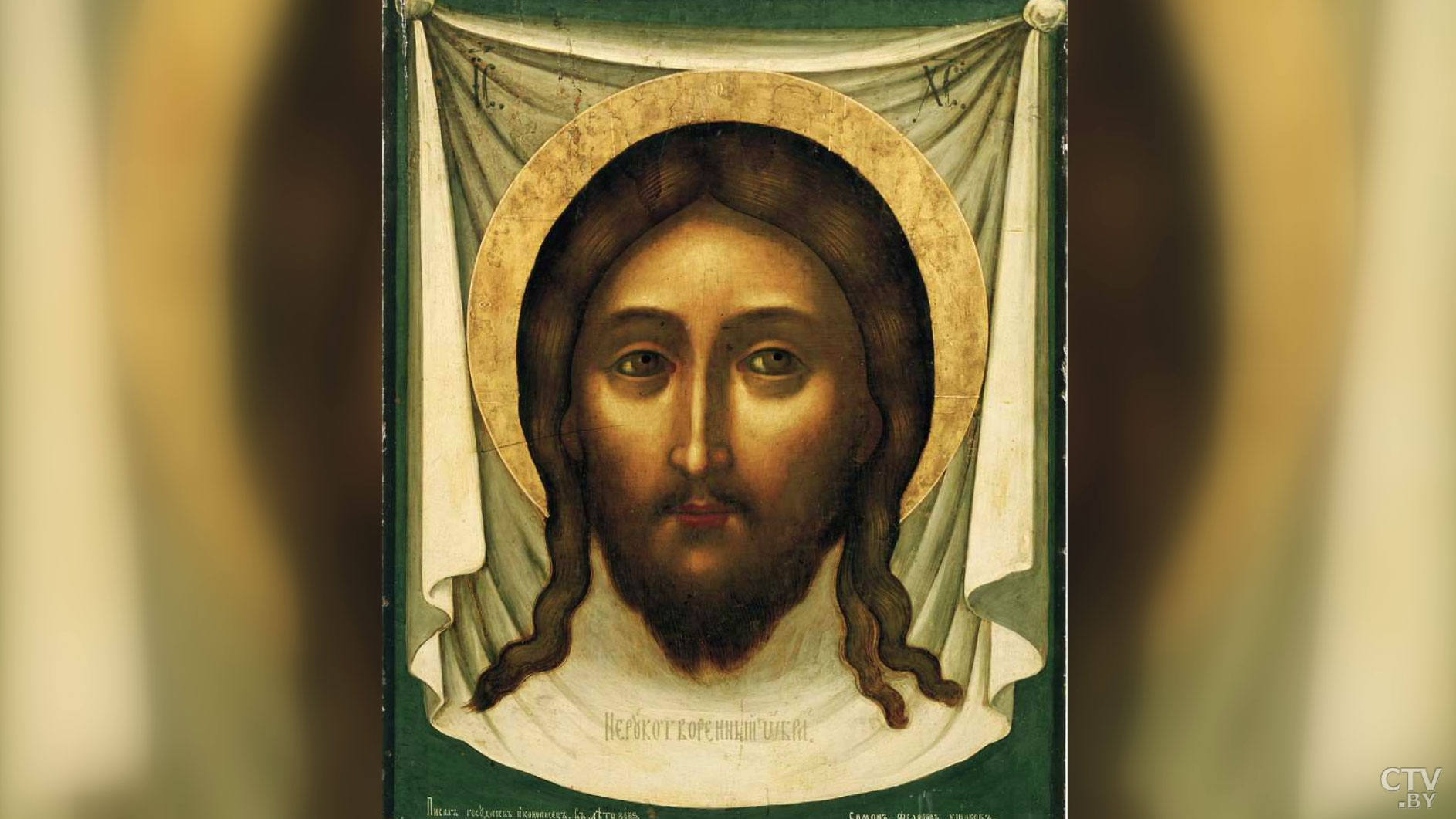 Ореховый Спас отмечают в Беларуси: как принято проводить этот день -1