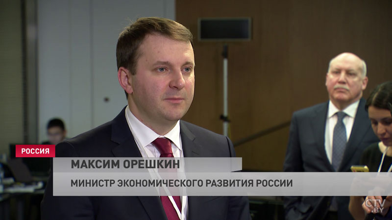 Максим Орешкин: по результатам переговоров остались три группы вопросов, которые блокируют финальные договорённости-4