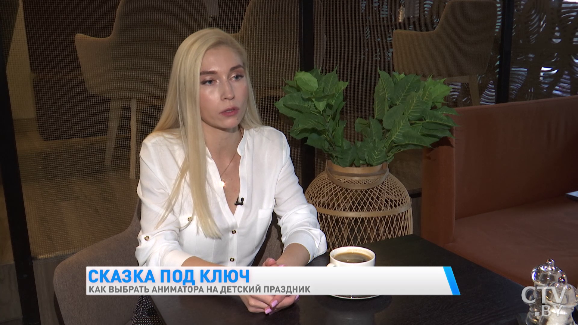 «Они приходят с этими счастливыми лицами, просто уже ничего не надо». Как праздничные агентства организовывают детский праздник-19
