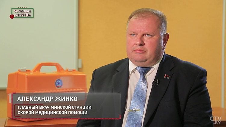 Как быстро реагирует скорая помощь на вызов? Рассказал главврач Минской станции-1 Как быстро реагирует скорая помощь на вызов? Рассказал главврач Минской станции-1