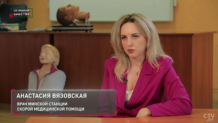 Как быстро реагирует скорая помощь на вызов? Рассказал главврач Минской станции-4 Как быстро реагирует скорая помощь на вызов? Рассказал главврач Минской станции-4