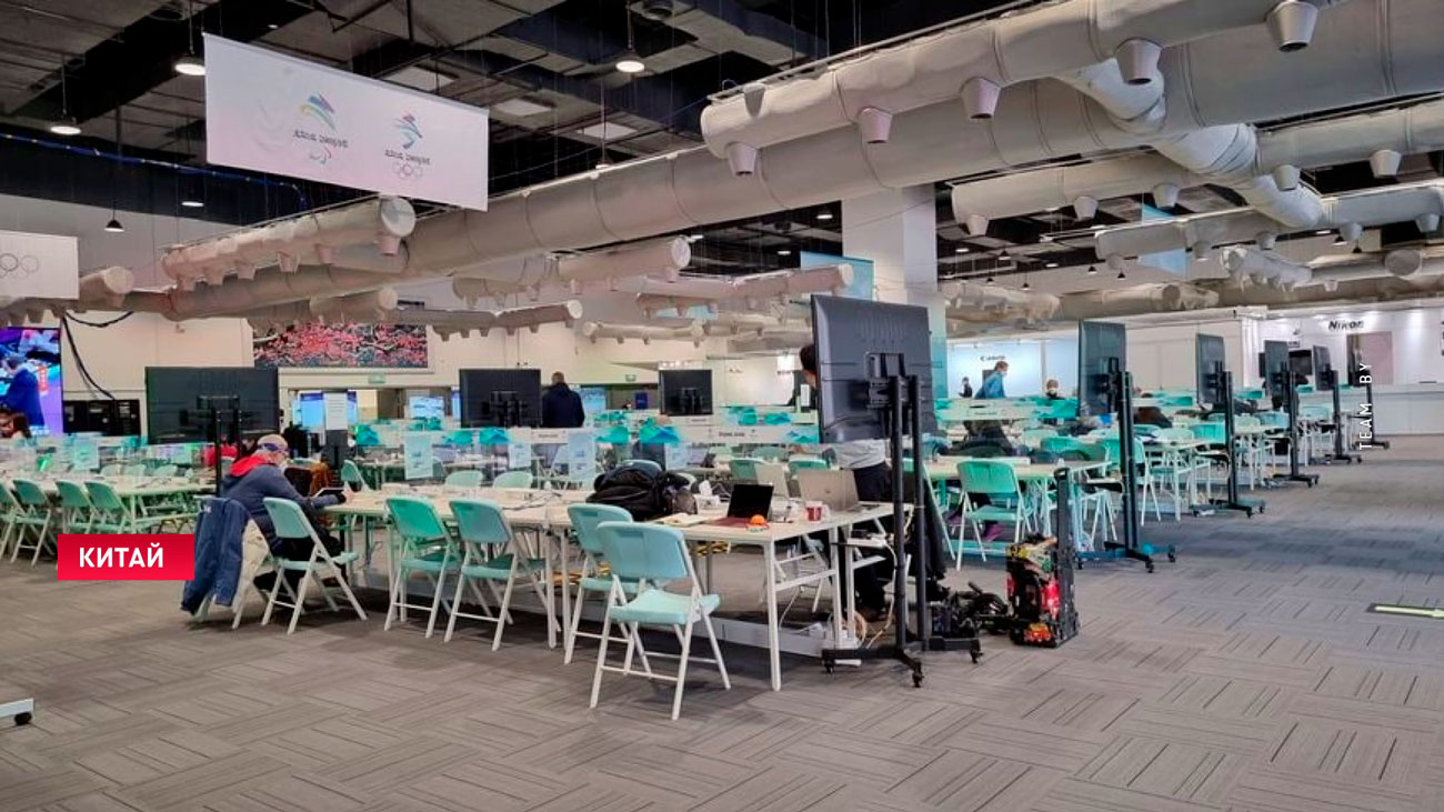 Организаторы Олимпиады уже подготовили к работе главный медиацентр. Смотрите, как он выглядит-1 Организаторы Олимпиады уже подготовили к работе главный медиацентр. Смотрите, как он выглядит-1