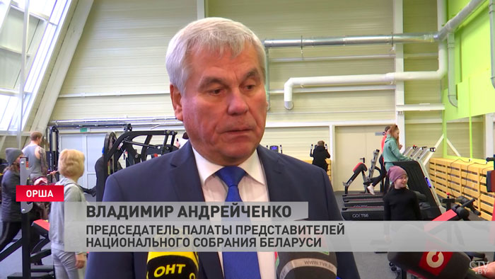 Владимир Андрейченко на открытии стадиона в Орше: «Проведена большая работа, которая дала хорошие плоды»-10