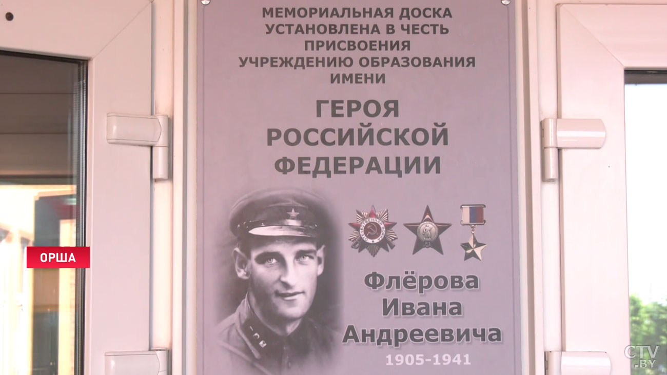 Байкер-шоу, квест и город мастеров. В Орше продолжают праздновать 955-летие города-4