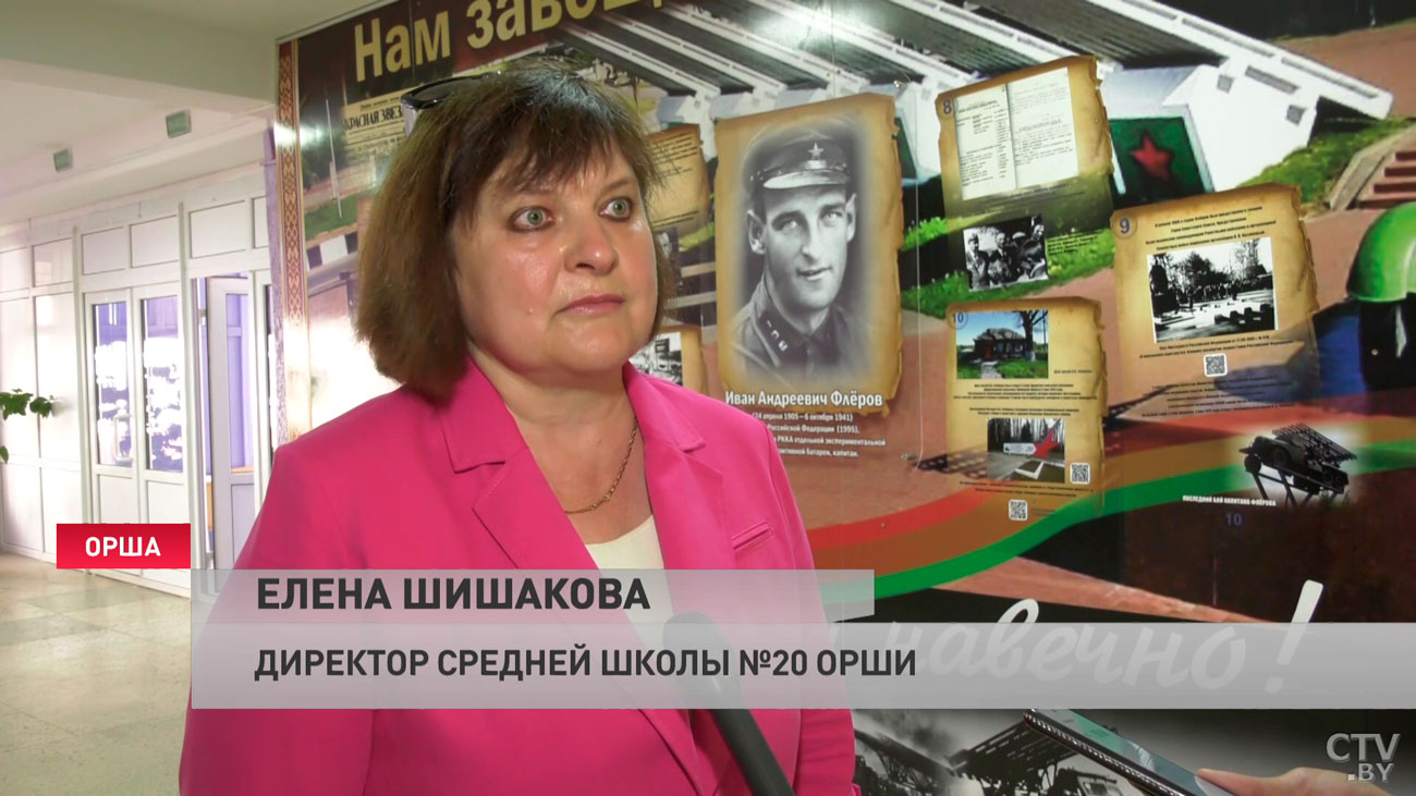 Байкер-шоу, квест и город мастеров. В Орше продолжают праздновать 955-летие города-7