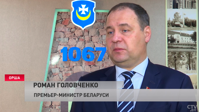 «Открывают новые участки». Головченко рассказал, что изменилось на оршанских предприятиях за 8 месяцев-19