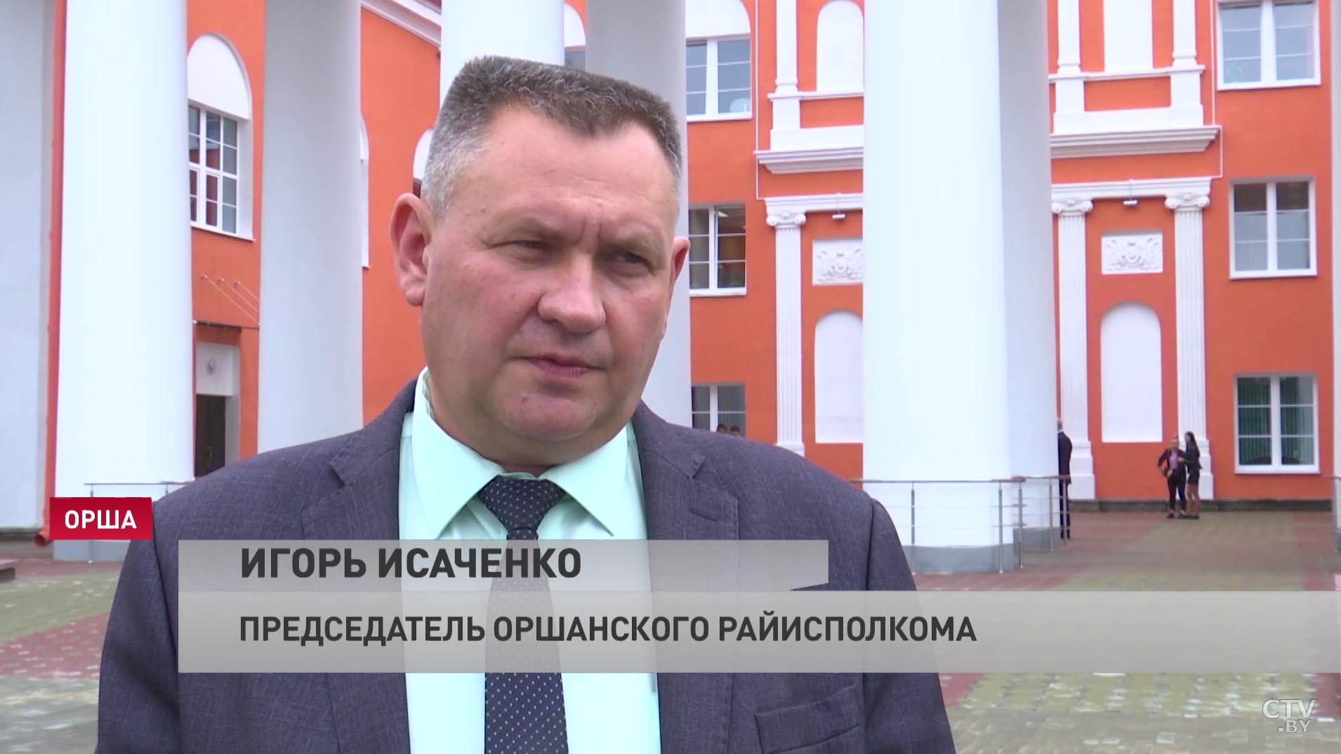 Александр Лукашенко о развитии Орши: в 2021 году мы эту эпопею закончим и уже будем с вас спрашивать на всю катушку результат-7