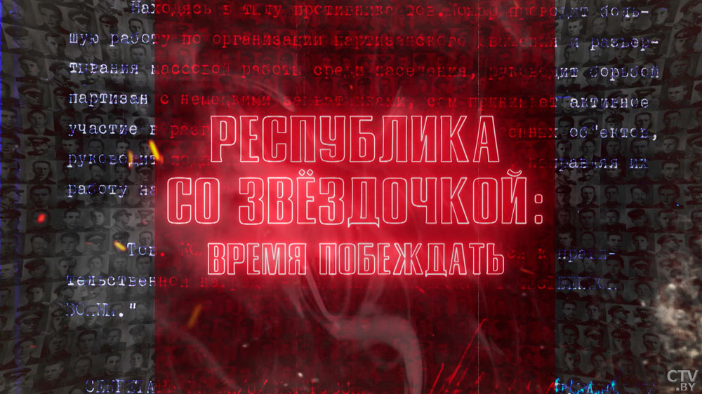 «Несколько часов прямого эфира». Что ждёт зрителей 3 июля и какие проекты уже реализованы, рассказал гендиректор СТВ-7