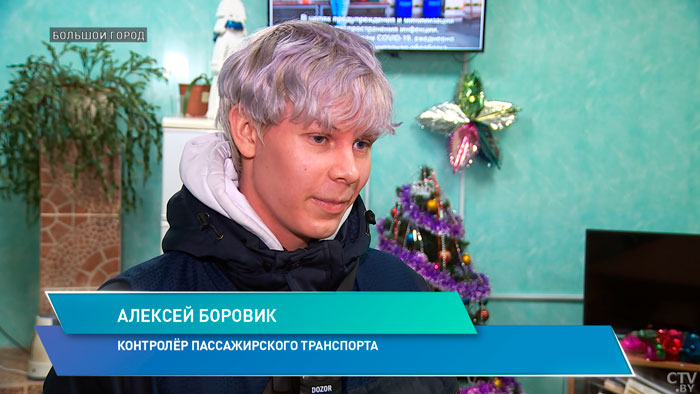 Оштрафовал девушку, а после начал с ней дружить. Вот какие секреты таит в себе студотряд-13