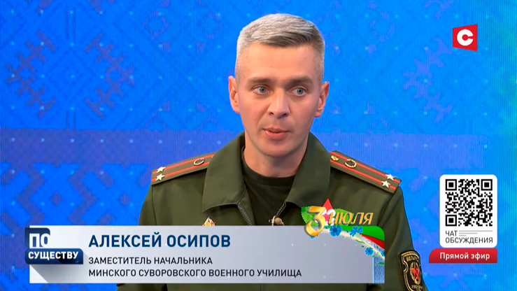 «Никто документы не забрал». Замначальника Суворовского училища рассказал, что происходило с курсантами в 2020-м-1