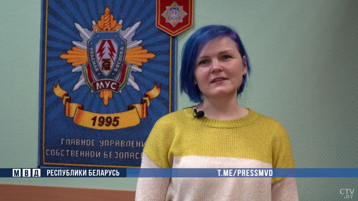 «Поддалась под их влияние». 36-летняя женщина размещала в соцсетях оскорбления в адрес правоохранителей -7