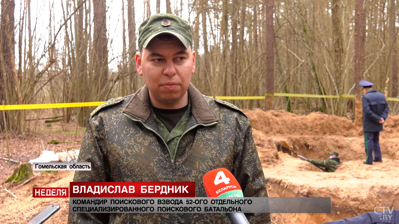 Останки не менее 30 человек обнаружили за три дня поисков в Ченковском лесу под Гомелем-10