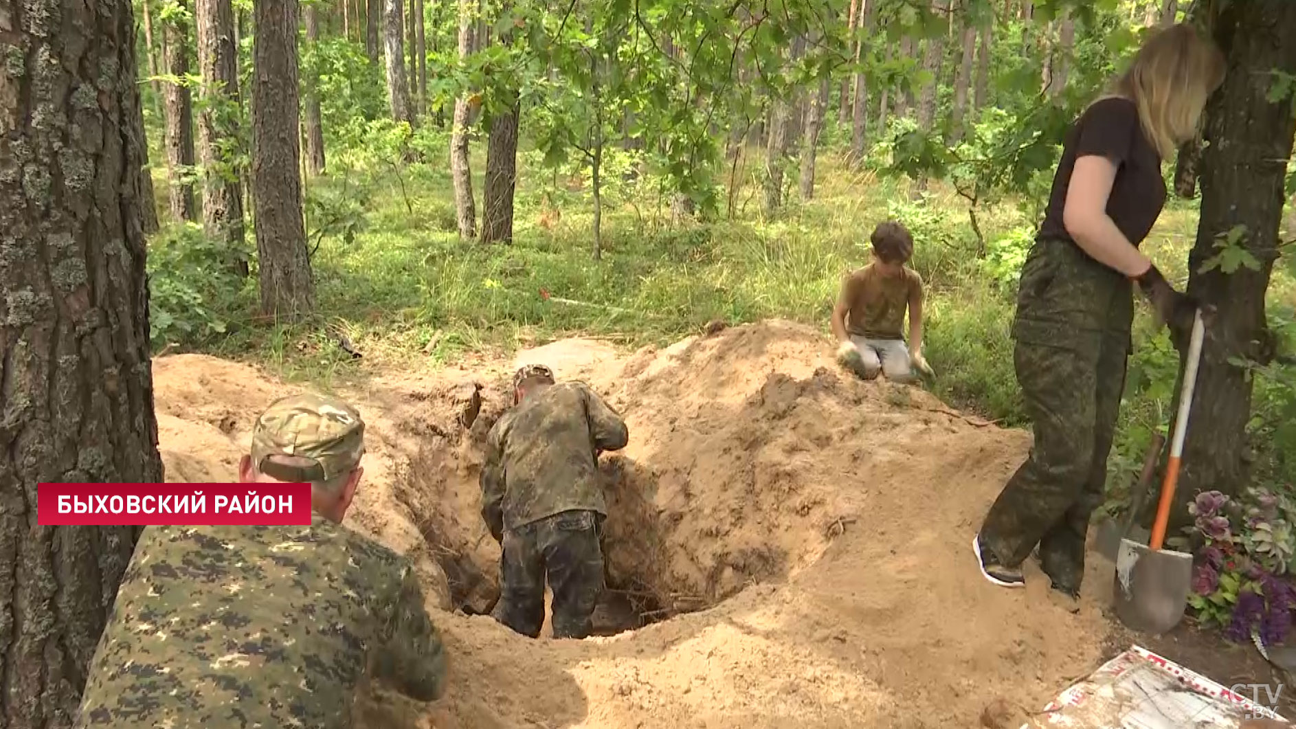 «По именам вряд ли удастся установить». В Быховском районе нашли останки четырёх бойцов времён Великой Отечественной-1