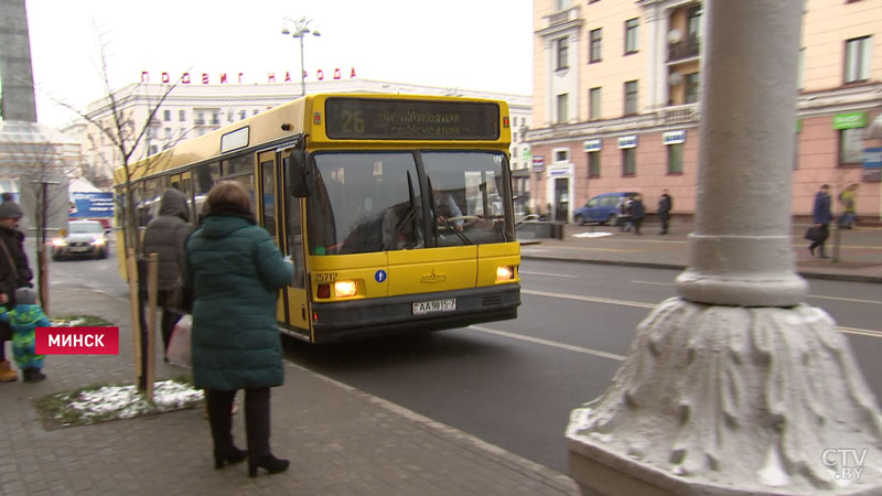 Остановку «Площадь Победы» для автобусов № 18, 26 и 39 перенесли-6