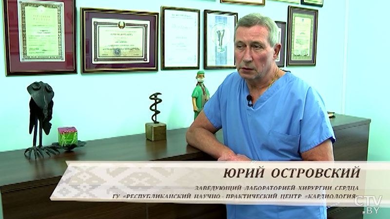 Хрупкий мотор и жизненно важный орган. В РНПЦ «Кардиология» рассказали, как можно жить обычной жизнью после пересадки сердца-4 Хрупкий мотор и жизненно важный орган. В РНПЦ «Кардиология» рассказали, как можно жить обычной жизнью после пересадки сердца-4