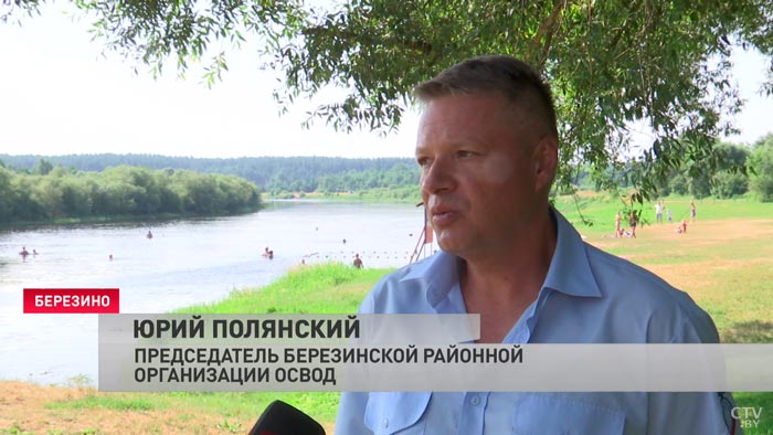 «Устанавливаются буи для заплыва». В Минской области усилили контроль за отдыхающими на пляжах-4