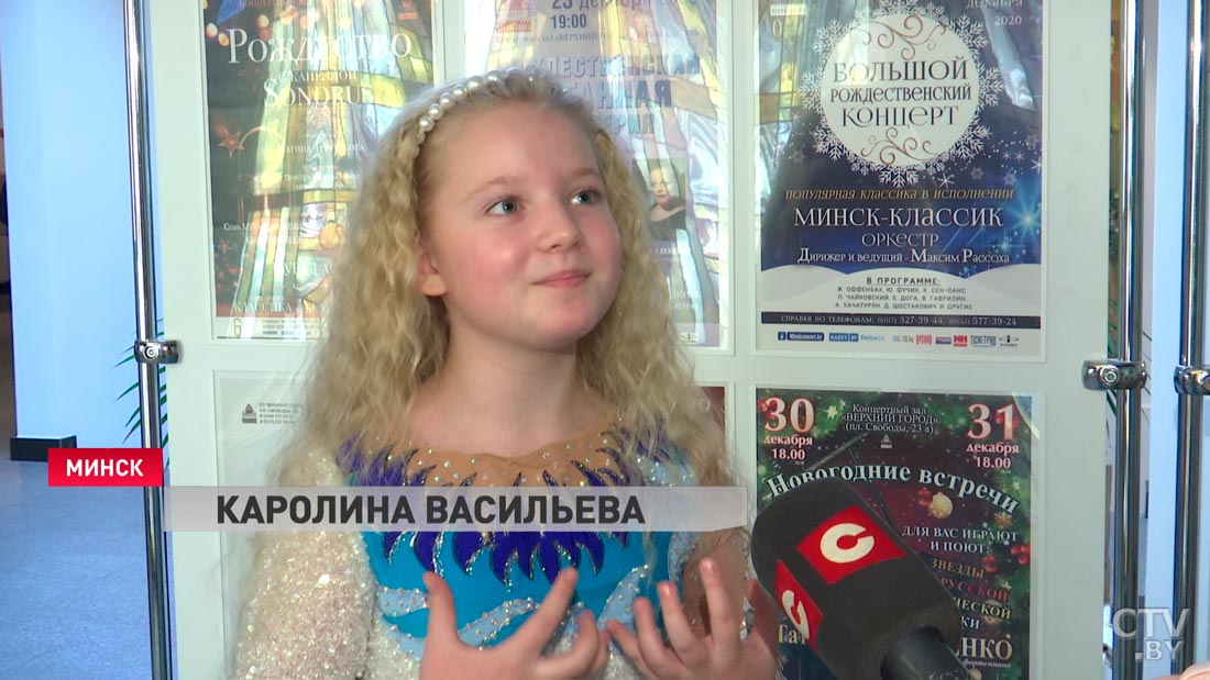 Как в Минске прошёл отборочный тур на «Славянский базар-2021»?-10