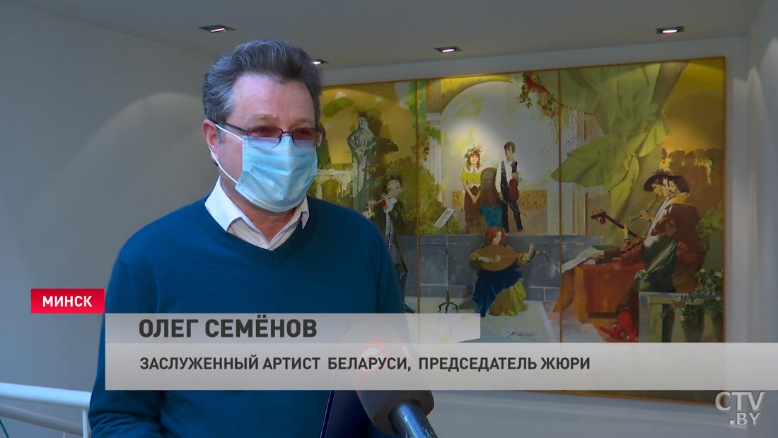 Как в Минске прошёл отборочный тур на «Славянский базар-2021»?-13