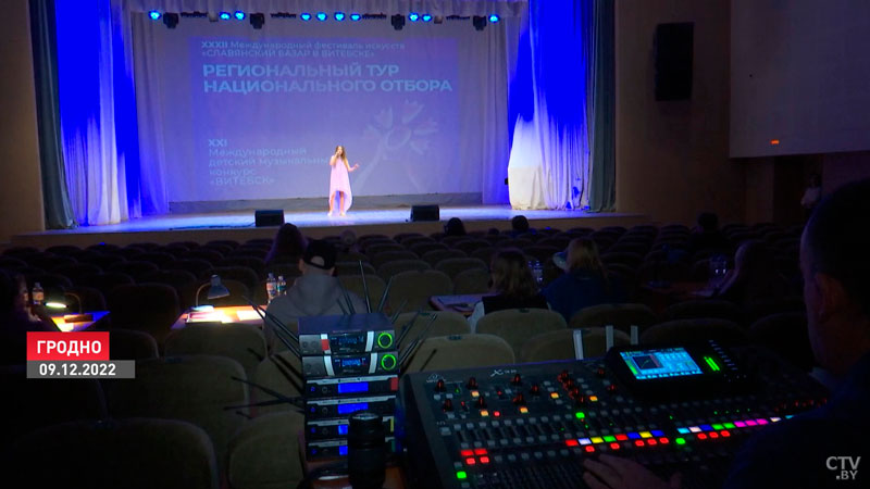 Стартуют региональные отборы к международным конкурсам «Славянского базара»-1