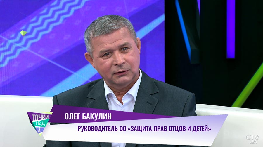 «Если бы мужчина мог родить, у нас бы в стране было бы вдвое больше детей, честно скажу»-10