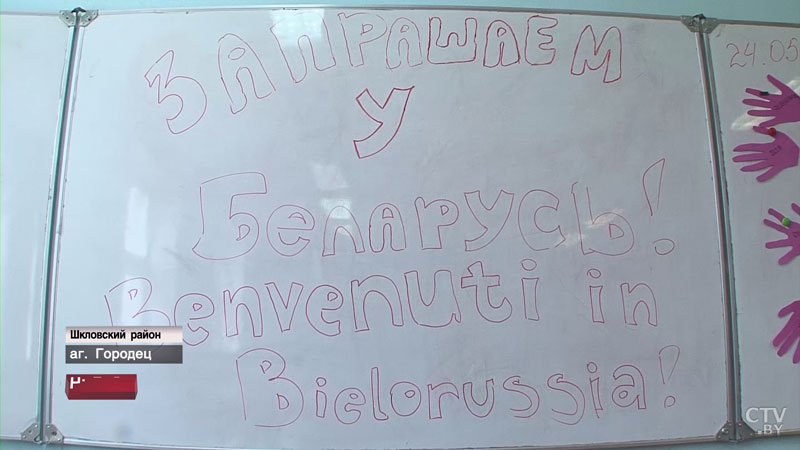 Научат китайскому, итальянскому и даже владеть оружием. Чем удивит летний детский отдых этого сезона -22