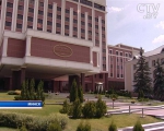 28 июля в Минске прошел очередной раунд переговоров по ситуации в Украине