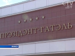 Очередной раунд переговоров участников контактной группы по Украине пройдет в Минске 22 декабря