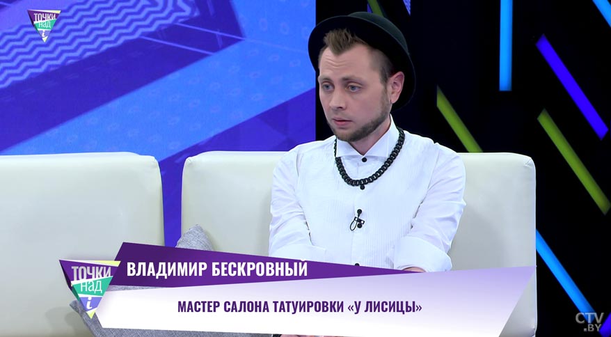 «Понятно, что ему эта идея вообще не нравится». В каких случаях мастер отговаривает делать татуировку?-4 «Понятно, что ему эта идея вообще не нравится». В каких случаях мастер отговаривает делать татуировку?-4