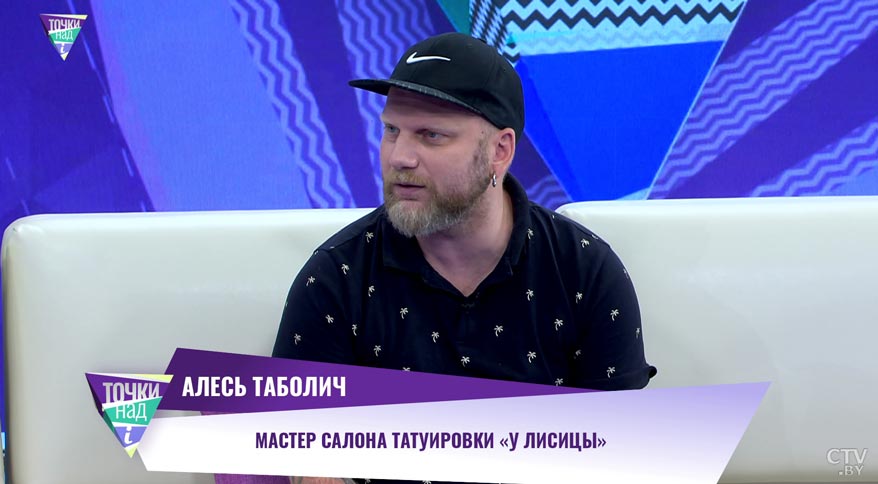 «Понятно, что ему эта идея вообще не нравится». В каких случаях мастер отговаривает делать татуировку?-1 «Понятно, что ему эта идея вообще не нравится». В каких случаях мастер отговаривает делать татуировку?-1