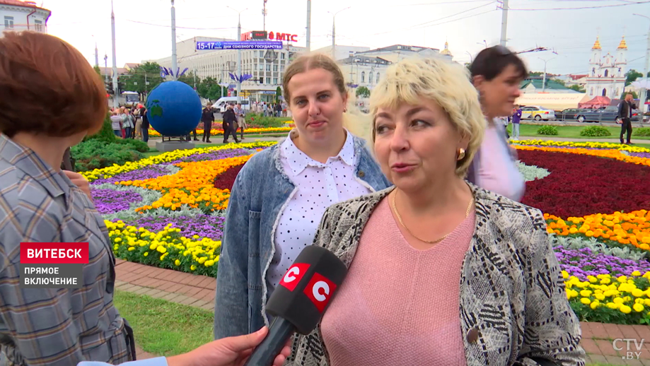 «Организация на высшем уровне. Мы в восторге». Как пройдёт открытие «Славянского базара»?-7
