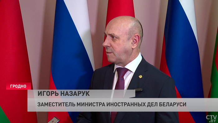 «Это очень знаковое событие». Борис Грызлов об открытии генерального консульства РФ в Гродно-4