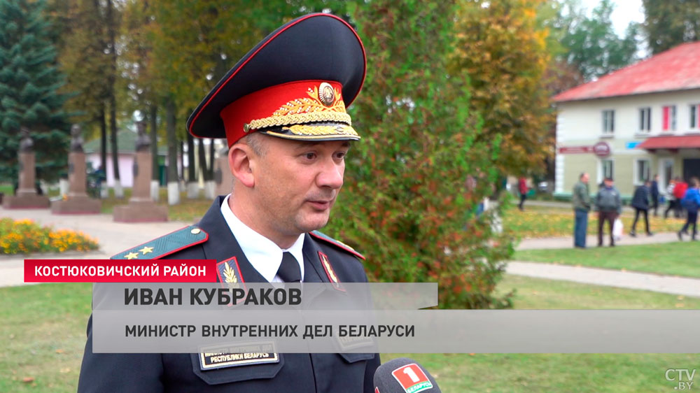 Кубраков на открытии военно-патриотического клуба «Зубр» в Костюковичах: мы готовы поддержать ребят в этом движении-9