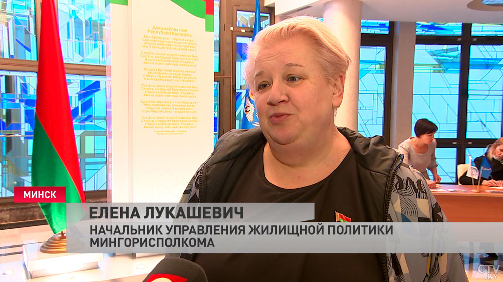 «Вы как пуговки, на которых всё держится». Руководство и сотрудники Мингорисполкома отправили открытки своим мамам-4 «Вы как пуговки, на которых всё держится». Руководство и сотрудники Мингорисполкома отправили открытки своим мамам-4