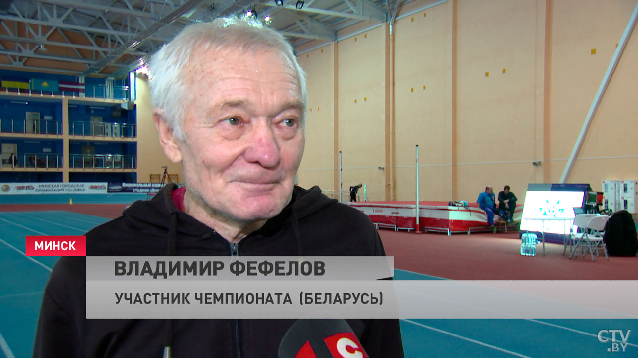 «Очень атмосфера нравится». В Минске прошёл 10-й открытый чемпионат Беларуси по лёгкой атлетике среди ветеранов-7