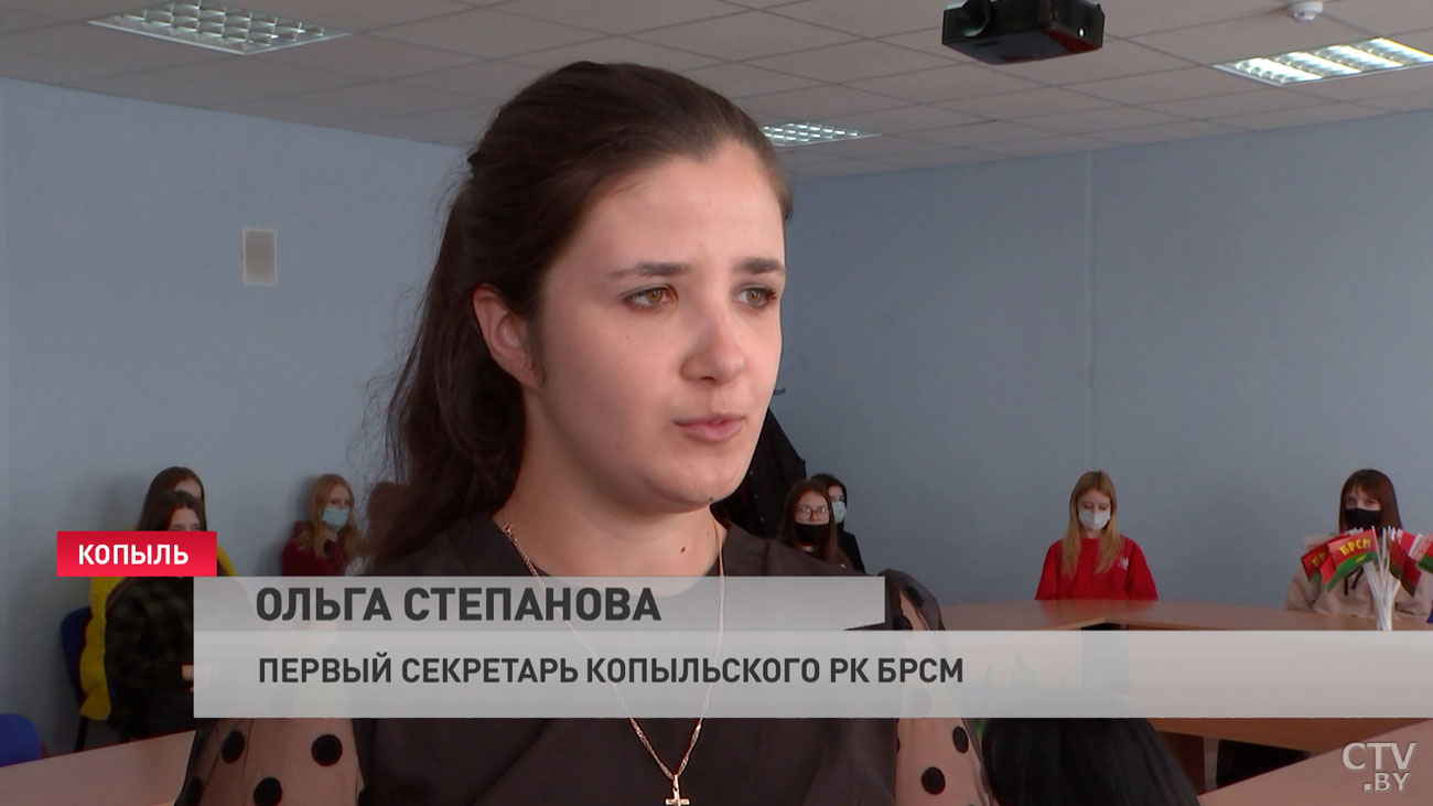 «С молодёжью нужно разговаривать». Какие темы обсудили на открытой диалоговой площадке в Копыле?-4