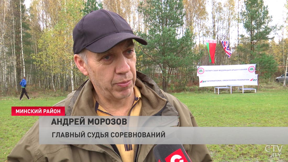 «Маленькие детки получают чип и стартуют по загородям». Как прошёл Кубок Минского района по спортивному ориентированию-4